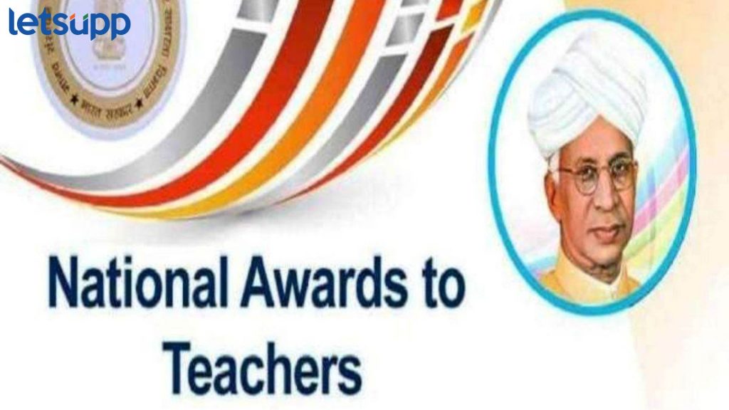 National Teacher Award : आनंदाची बातमी! राज्यातील मंतैय्या बेडके आणि सागर बगाडेंना राष्ट्रीय शिक्षक पुरस्कार जाहीर