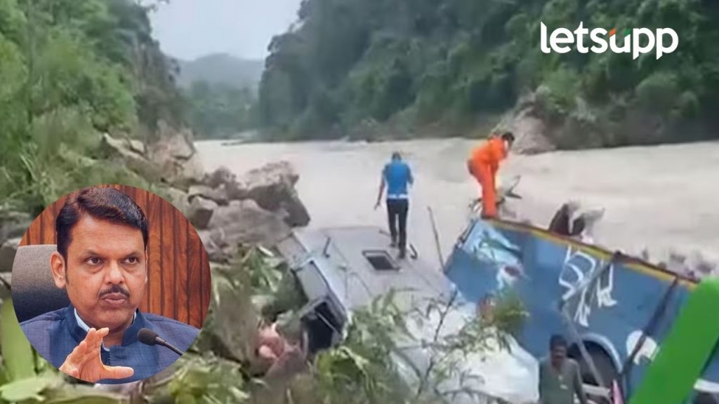 Nepal Bus Accident