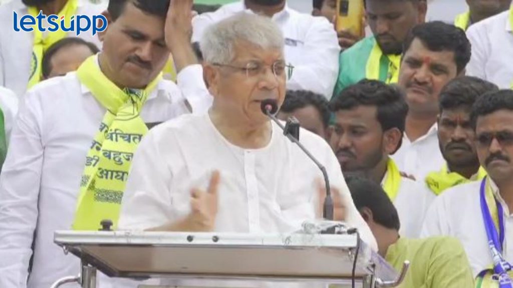 Prakash Ambedkar