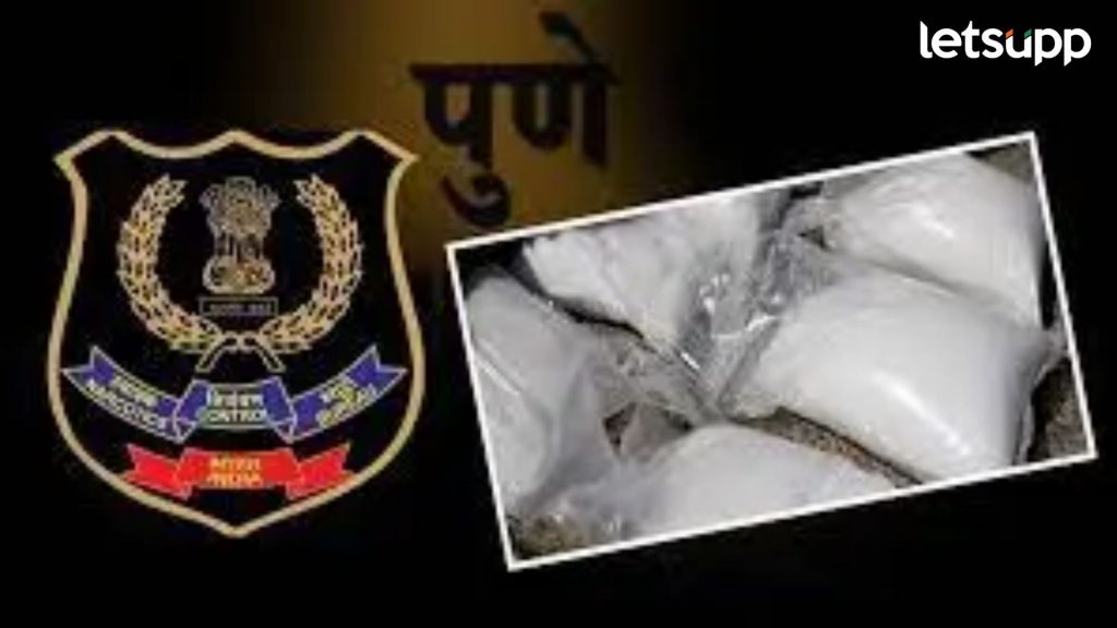 Pune Crime