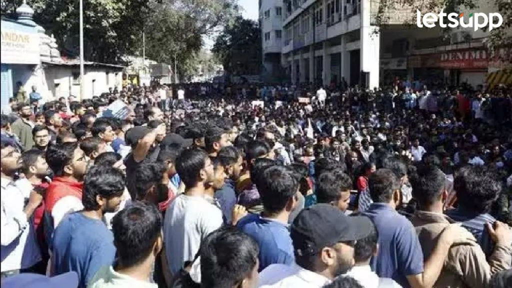 Pune MPSC Students Protest