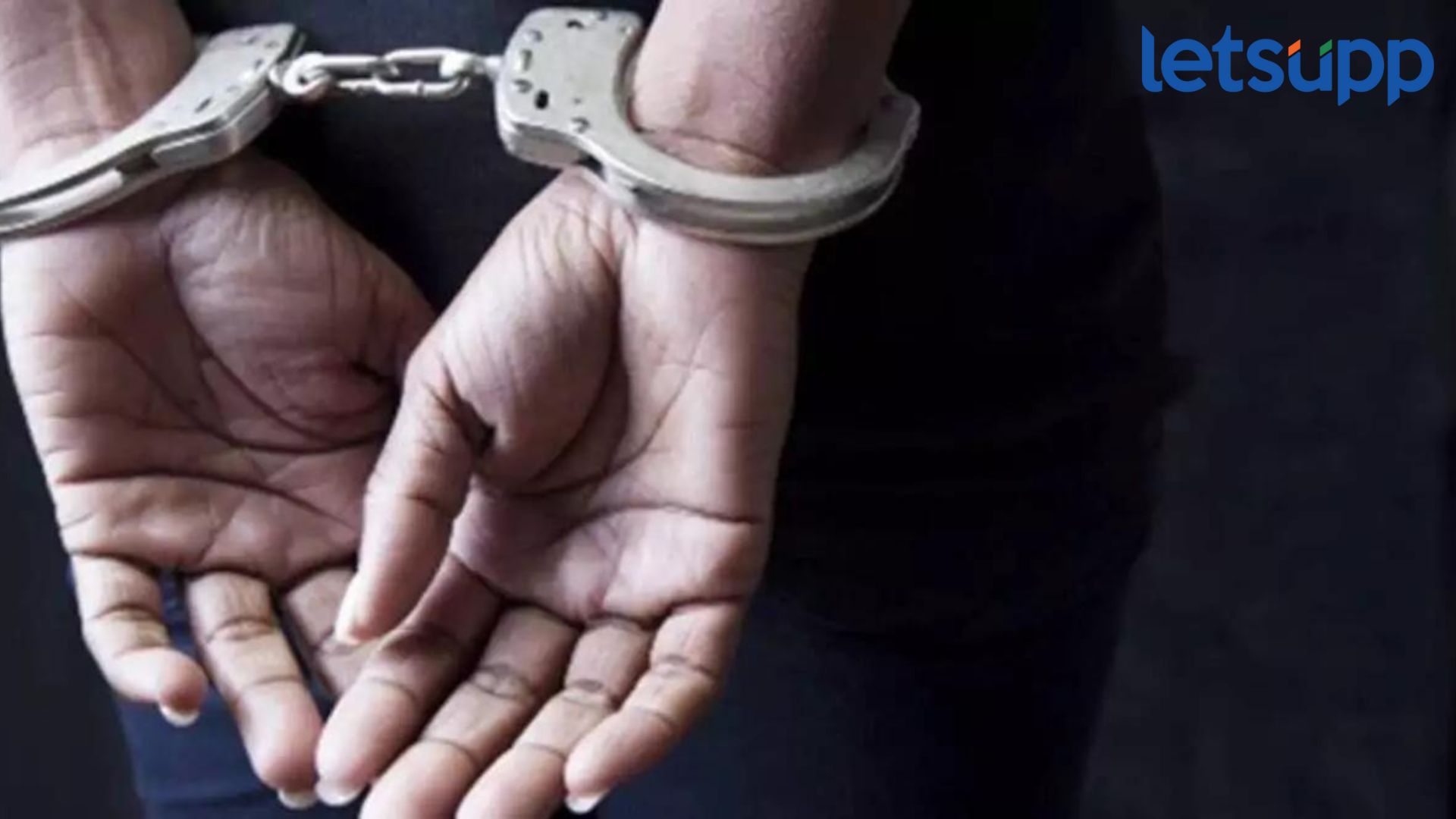 पुणे पोलिसांची मोठी कारवाई, अधिकाऱ्यावर कोयत्याने हल्ला करणाऱ्या आरोपीच्या मुसक्या आवळल्या Pune Police : पुणे पोलिसांची मोठी कारवाई, अधिकाऱ्यावर कोयत्याने हल्ला करणाऱ्या आरोपीच्या मुसक्या आवळल्या