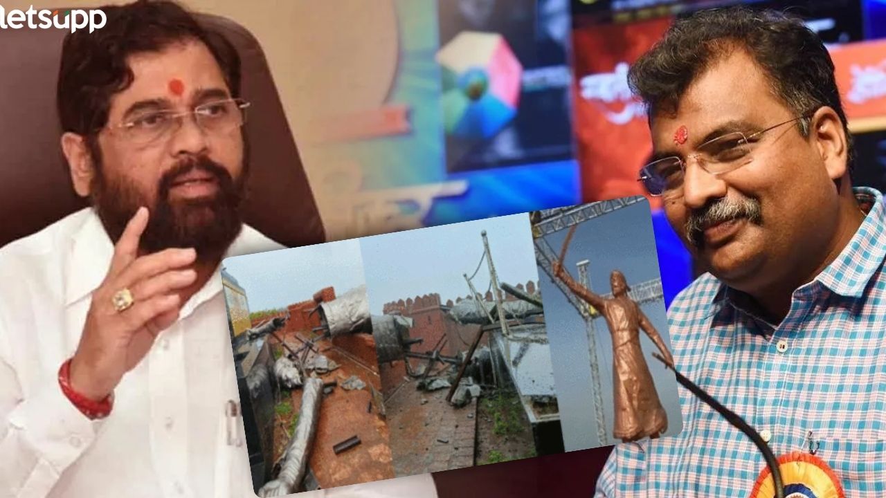 ‘मुघलांनीही शिवरायांचा असा अपमान केला नाही’; मुख्यमंत्री अन् बांधकाममंत्री राजीनामा द्या, राऊतांची मागणी 'मुघलांनीही शिवरायांचा असा अपमान केला नाही'; मुख्यमंत्री अन् बांधकाममंत्री राजीनामा द्या, राऊतांची मागणी