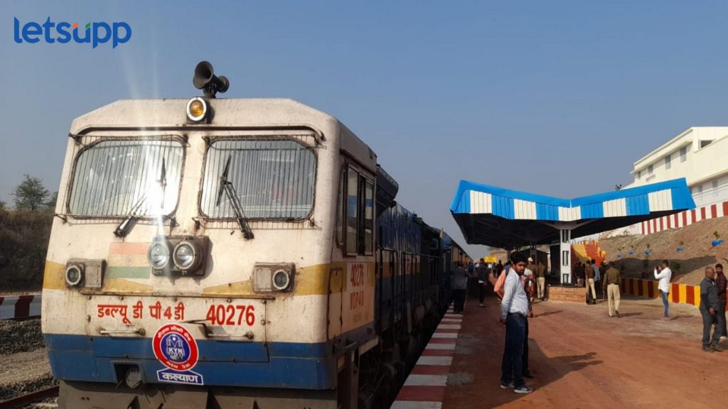 Parli Train Accident : परळीमध्ये रेल्वे अपघात, मेंढपाळासह 22 मेंढ्या जागीच ठार