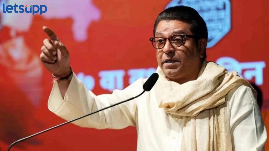 Raj Thackeray