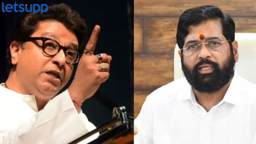 Eknath Shinde
