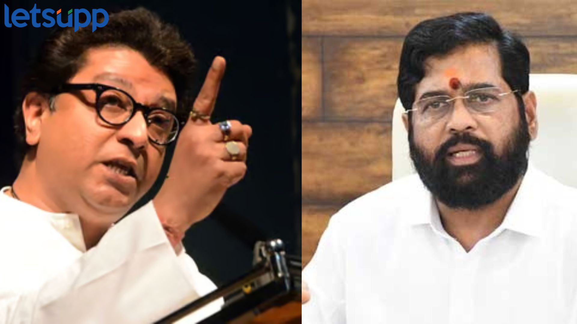 “मी त्याच वेळी राज ठाकरेंना विचारलं होतं”; ‘माहीम’च्या तिढ्यावर CM शिंदे स्पष्टच बोलले.. Eknath Shinde