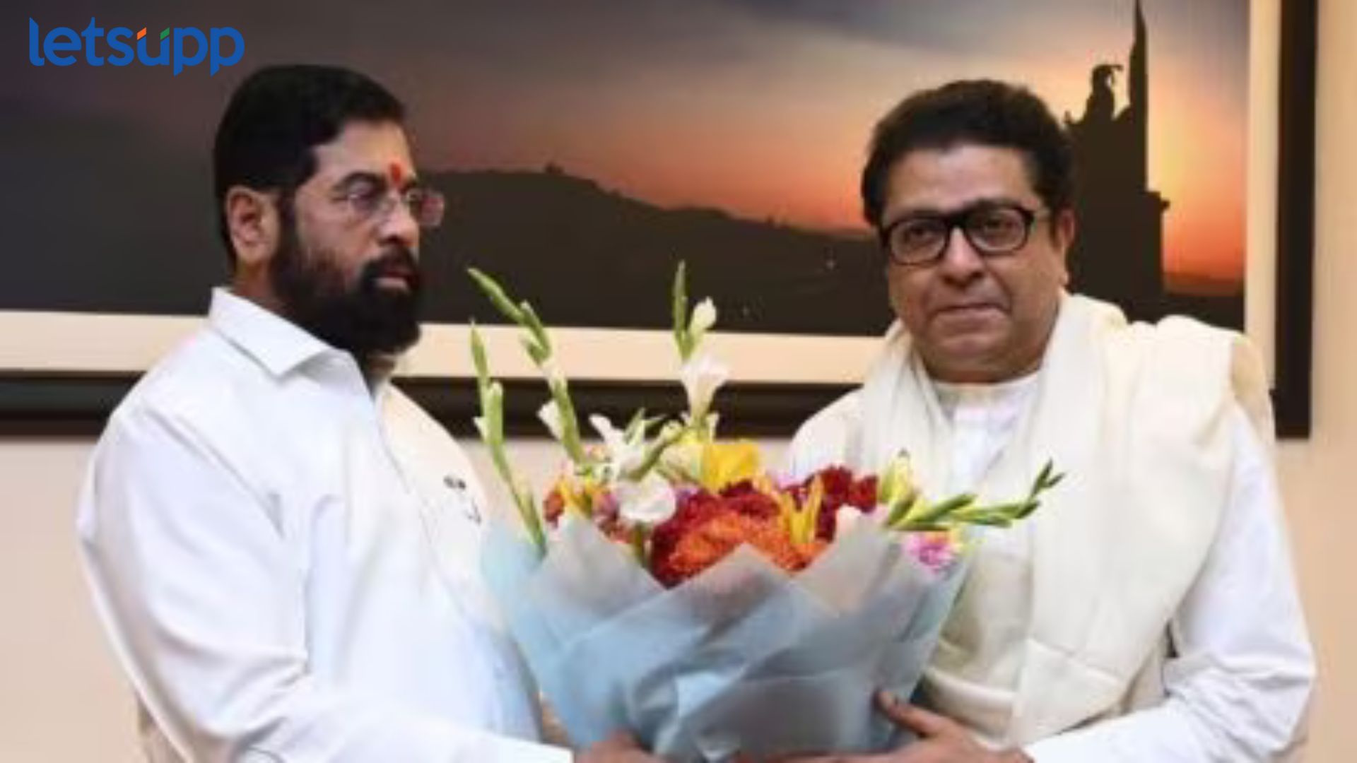 Raj Thackeray : राज ठाकरेंच्या 13 मागण्या; CM शिंदेंनी वायुवेगाने फिरवली सूत्र Raj Thackeray राज ठाकरेंच्या 13 मागण्या; CM शिंदेंनी वायुवेगाने फिरवली सूत्र