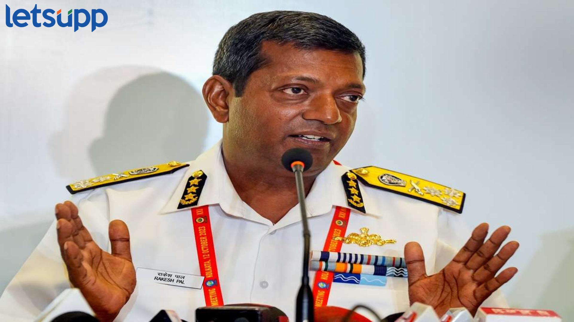 Rakesh Pal : मोठी बातमी! भारतीय तटरक्षक दलाचे महासंचालक राकेश पाल यांचे निधन Rakesh Pal : मोठी बातमी! भारतीय तटरक्षक दलाचे महासंचालक राकेश पाल यांचे निधन