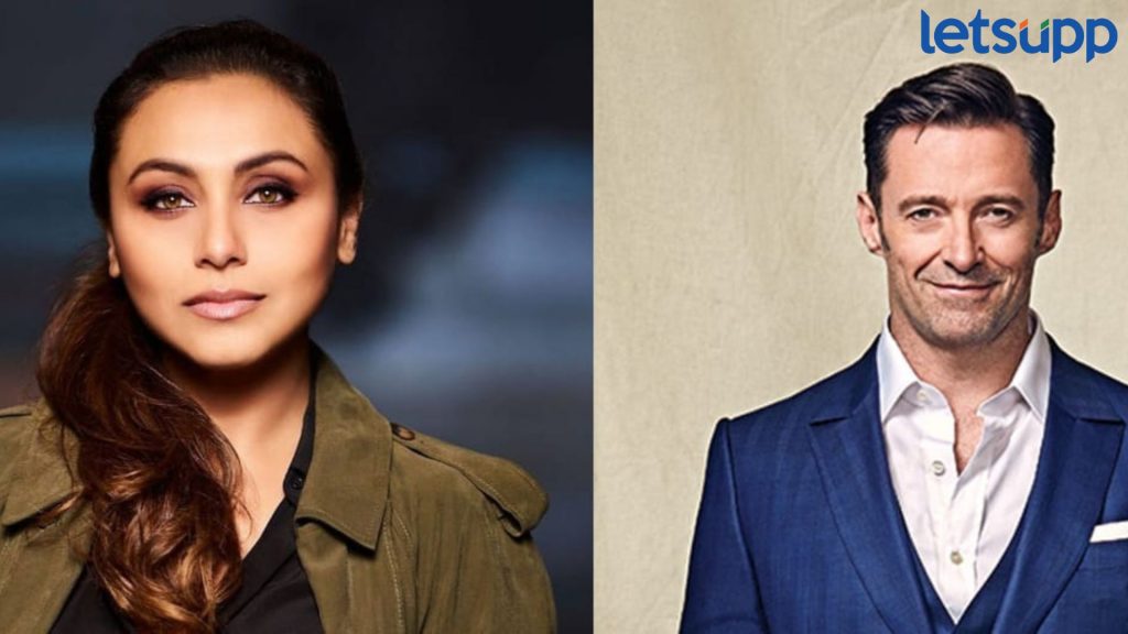 Rani Mukerji : ऑस्ट्रेलियन संसदेत राणी मुखर्जीने व्यक्त केली 'ही' इच्छा; अनेक चर्चांना उधाण