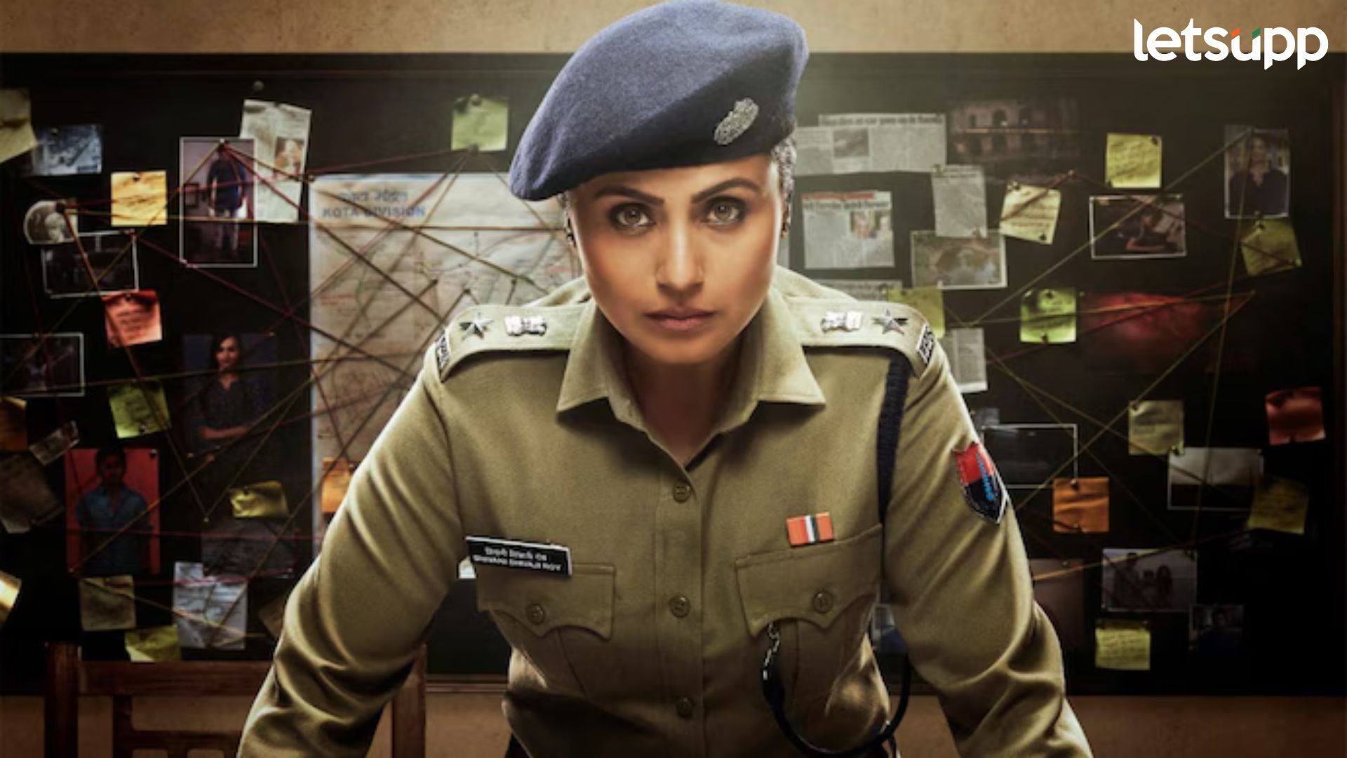 Mardani 3 : राणी मुखर्जीच्या ‘मर्दानी’चा तिसरा भाग लवकरच भेटीला, पोलीस अधिकारी शिवानीची पहिली झलक आली समोर Mardani 3 : राणी मुखर्जीच्या 'मर्दानी'चा तिसरा भाग लवकरच भेटीला, पोलीस अधिकारी शिवानीची पहिली झलक आली समोर