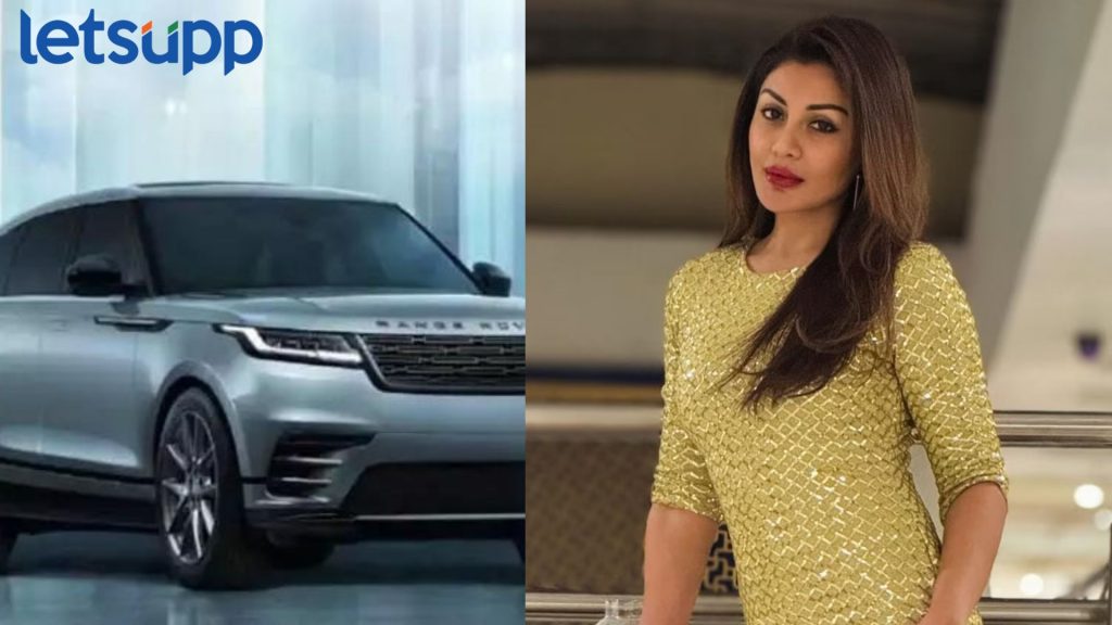 Rimi Sen : अभिनेत्री रिमी सेनची थेट लँड रोव्हर कंपनीकडे डिमांड, मागितली 50 कोटींची भरपाई