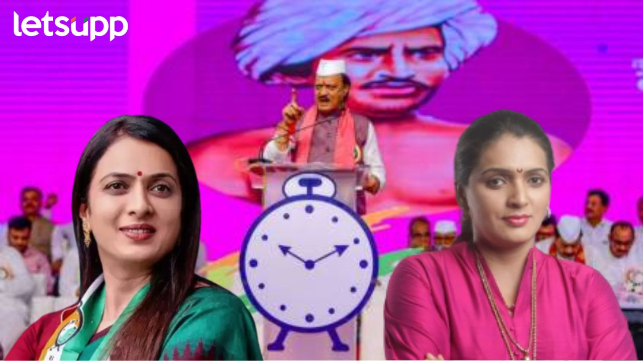 ‘लाडकी बहिण योजने’चा तुमच्या मनात पोटशूळ उठलायं; रुपाली पाटलांची खडसेंना चपराक Rupali Patil & Rohini Khadse