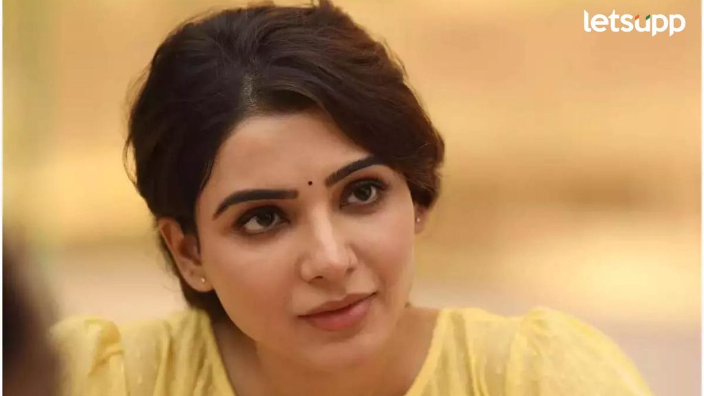 Samantha Ruth Prabhu