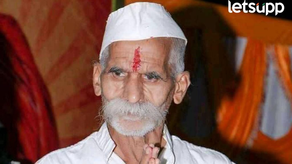 Sambhaji Bhide 4