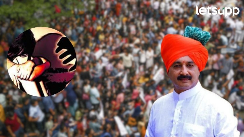 Sambhaji Maharaj Badlapur Rape Case