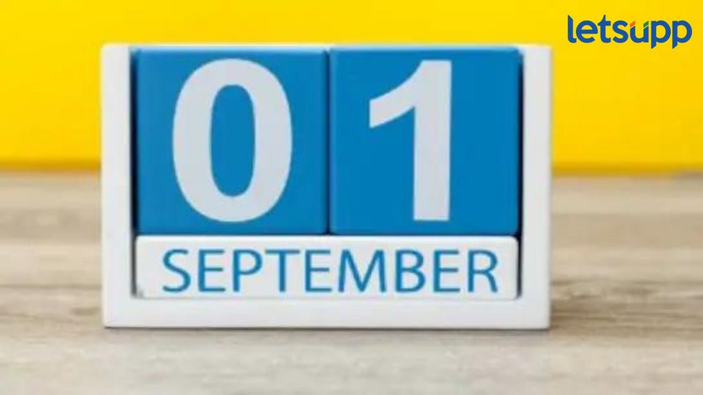 September 2024 New Rules: नागरिकांनो, LPG पासून क्रेडिट कार्डपर्यंत 1 सप्टेंबरपासून 'हे' 5 मोठे बदल होणार