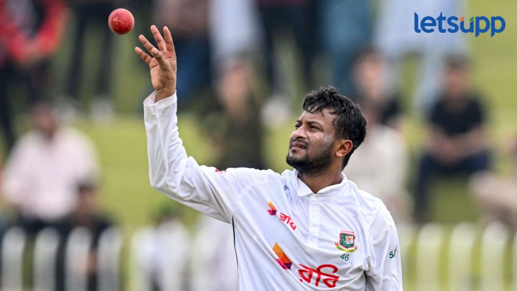 PAK vs BAN: पाकिस्तानचा पराभव करत शकीब अल हसनने रचला इतिहास, मोडला 'हा' विक्रम