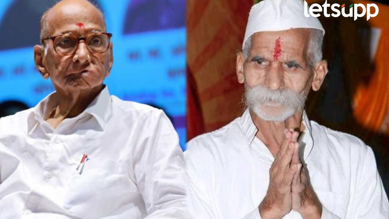 संभाजी भिडेंसारखी माणसं प्रतिक्रिया देण्याच्या लायकीची आहेत का?, शरद पवार संतापले Sharad Pawar