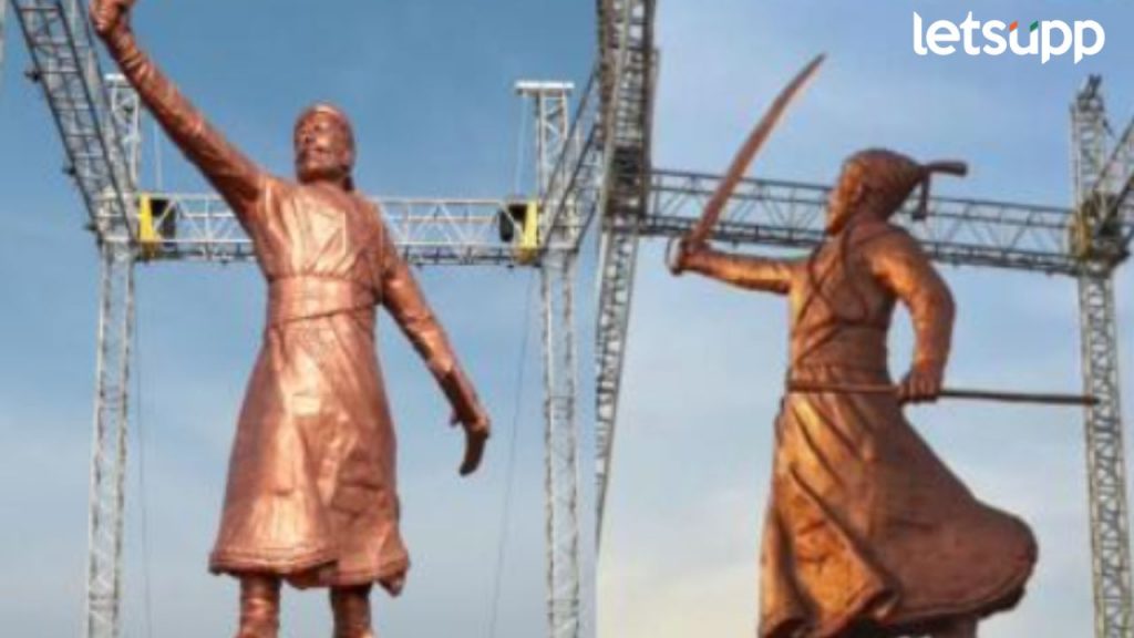 Chhatrapati Shivaji Maharaj