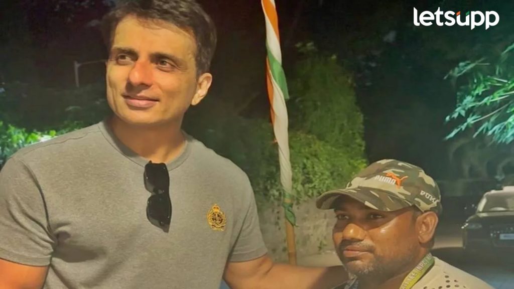 Sonu Sood: अभिनेत्याची हरियाणाहून मुंबईला चालत आलेल्या पॅरा-ॲथलीटशी हृदयस्पर्शी भेट