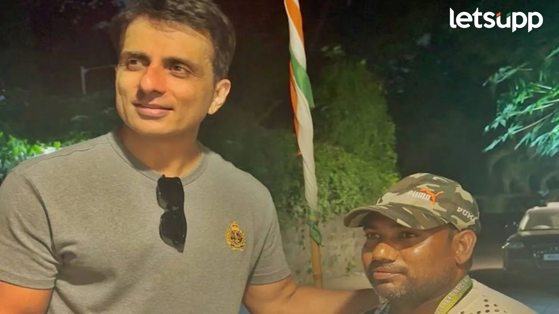 Sonu Sood: अभिनेत्याची हरियाणाहून मुंबईला चालत आलेल्या पॅरा-ॲथलीटशी हृदयस्पर्शी भेट Sonu Sood: अभिनेत्याची हरियाणाहून मुंबईला चालत आलेल्या पॅरा-ॲथलीटशी हृदयस्पर्शी भेट
