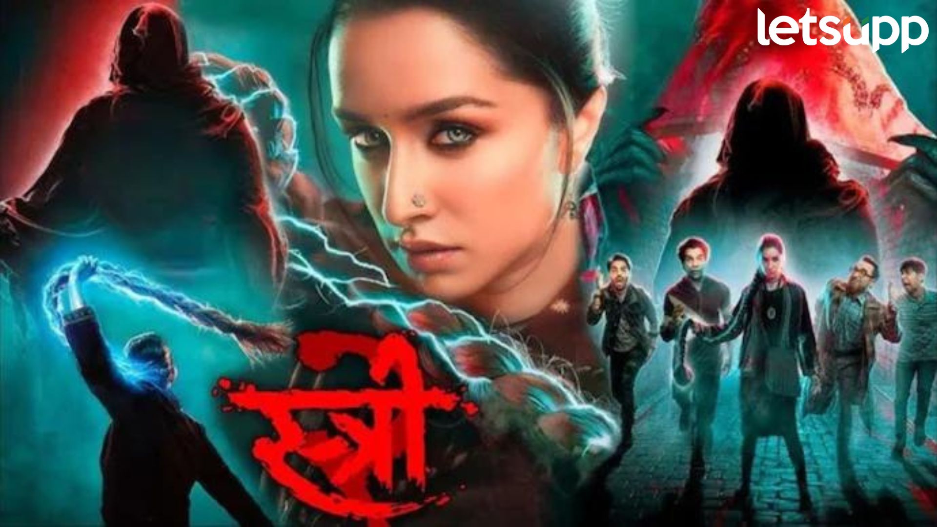 Stree 2 : श्रद्धा कपूरचा ‘स्त्री 2’ 200 कोटींच्या क्लबमध्ये सामील; प्रेक्षकांमध्ये तुफान गाजतोय सिनेमा Box Office: श्रद्धा कपूरच्या 'स्त्री 2' चा बॉक्स ऑफिवर महाविक्रम! 100 कोटींच्या क्लबमध्ये सामील