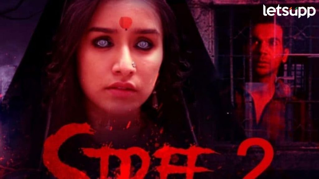 Stree 2 OTT Release