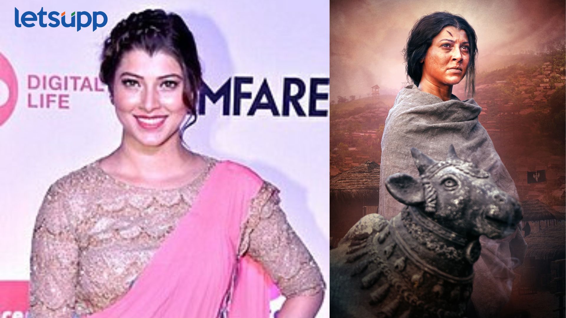 Tejaswini Pandit: जबरदस्त! मराठमोळ्या अभिनेत्रीची साऊथमध्ये एन्ट्री, सिनेमातील फर्स्ट लूक आऊट Tejaswini Pandit Look
