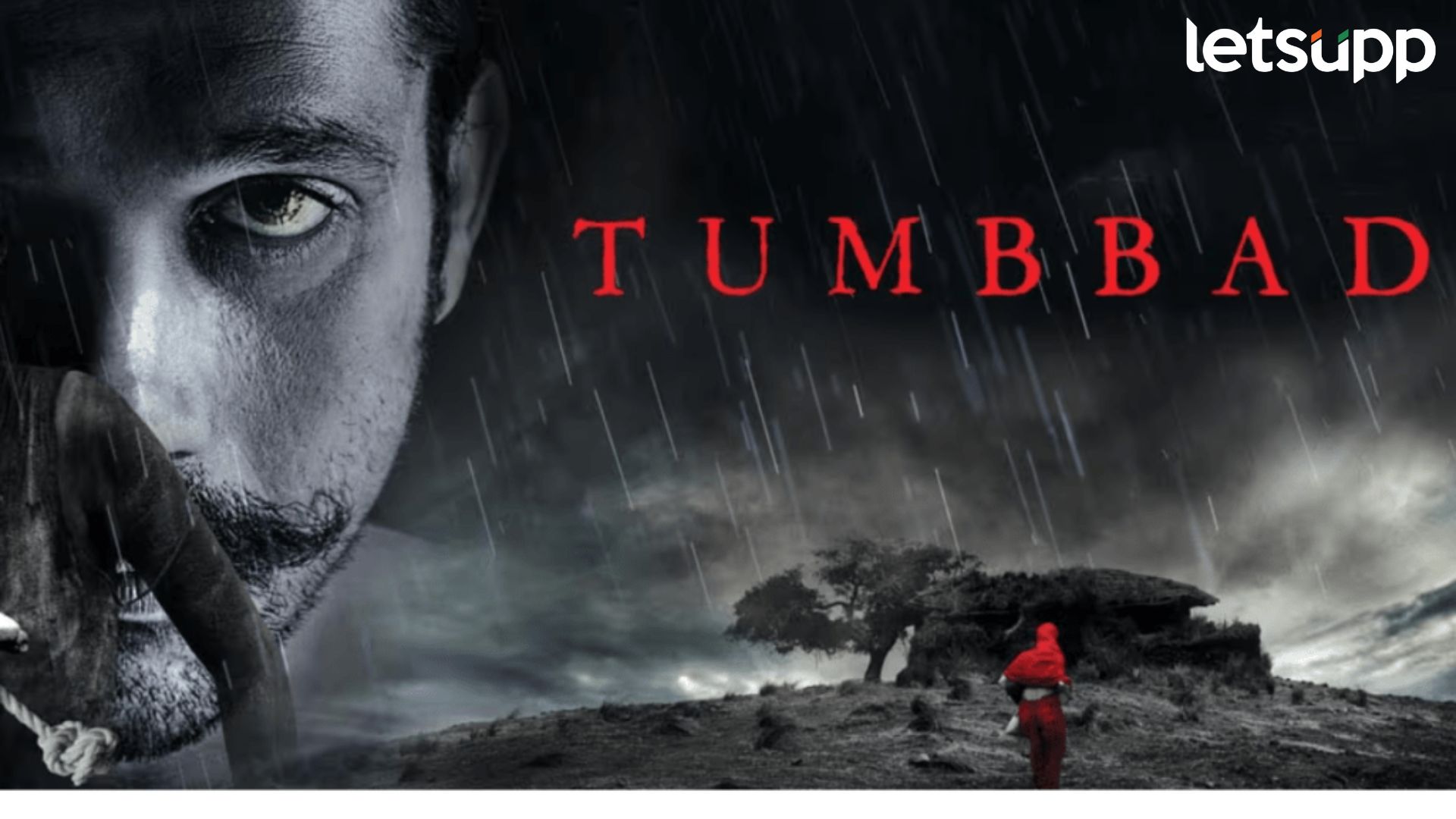 Tumbaad Re Release: ‘मुंज्या’ सावध राहा! 6 वर्षांनंतर पुन्हा एकदा ‘तुंबाड’ हॉरर चित्रपट रिलीज Tumbaad Re Release: 'मुंज्या' सावध राहा! 6 वर्षांनंतर पुन्हा एकदा 'तुंबाड' हॉरर चित्रपट रिलीज