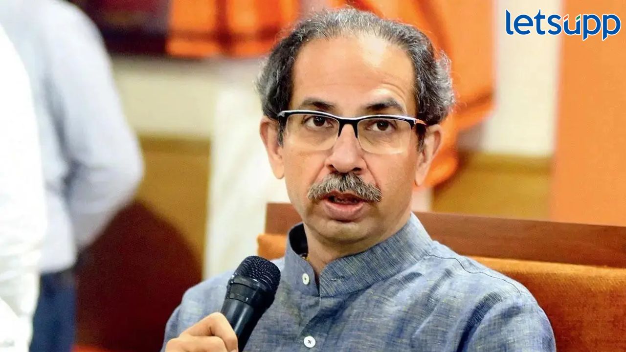 Uddhav Thackeray