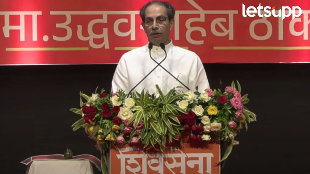 Uddhav Thackeray