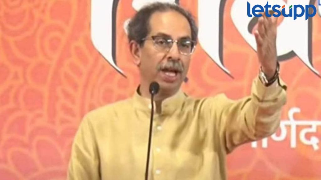 Uddhav Thackeray