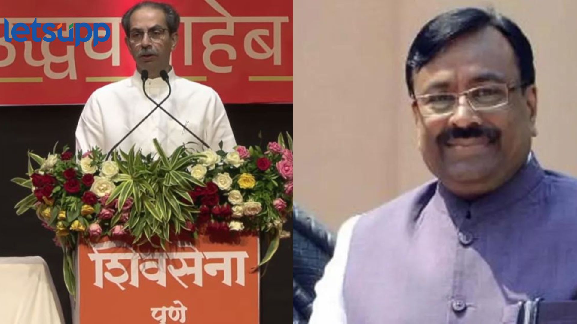वाघनखं आणि मुनगंटीवार हे कुठं जुळतंय का? उद्धव ठाकरेंनी उडवली खिल्ली Uddhav Thackeray On Sudhir Mungantiwar : वाघनखं आणि मुनगंटीवार हे कुठं जुळतय का? उद्धव ठाकरेंनी उडवली खिल्ली