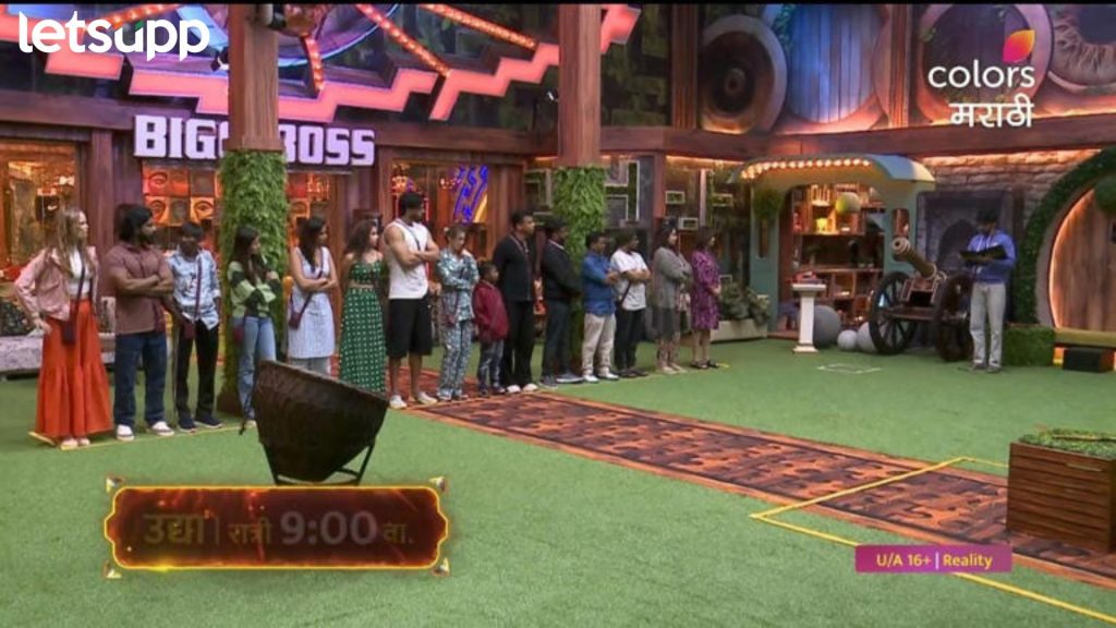 Bigg Boss Marathi 5 : 'बिग बॉस मराठी'च्या घरात पार पडणार पहिलं नॉमिनेशन