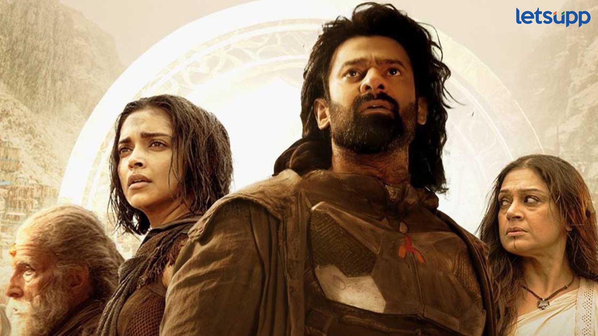 Kalki 2898 AD : अवघ्या 100 रुपयात पाहता येणार प्रभासचा ‘कल्की 2898 एडी’, वाचा सविस्तर Kalki 2898 AD : अवघ्या 100 रुपयात पाहता येणार प्रभासचा 'कल्की 2898 एडी', वाचा सविस्तर