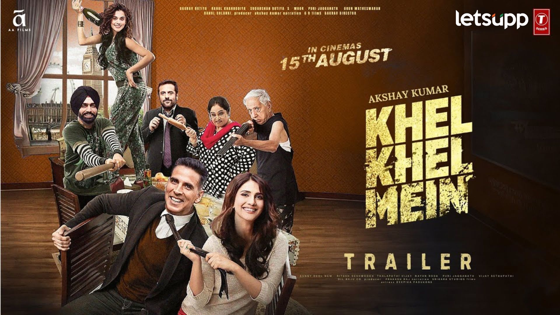 Khel Khel Mein: ‘मित्रांच्या फोनमध्ये लपलेले रहस्य उघड होणार, अक्षयच्या ‘खेल खेल में’चा ट्रेलर रिलीज Khel Khel Mein: 'मित्रांच्या फोनमध्ये लपलेले रहस्य उघड होणार, अक्षयच्या 'खेल खेल में'चा ट्रेलर रिलीज