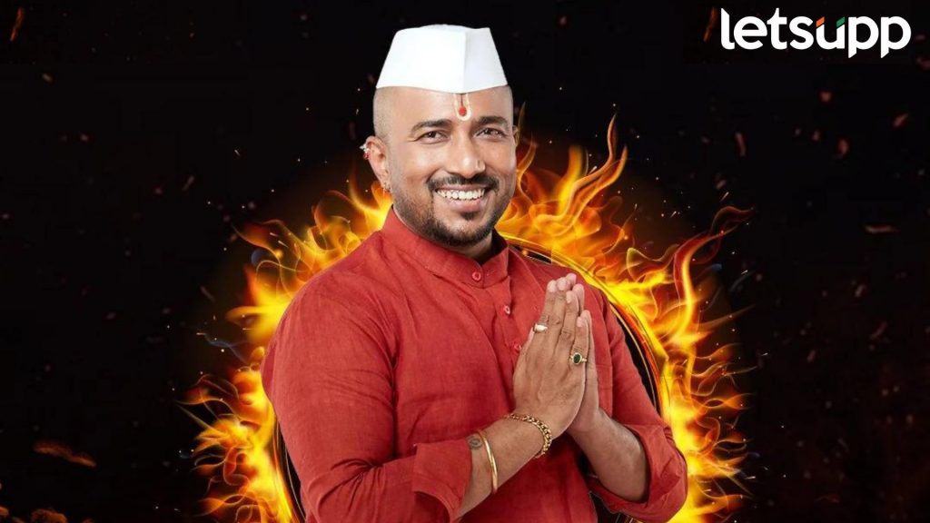 'रितेश देशमुख यांना पाहून मी माऊलीमय झालो', पुरुषोत्तमदादा पाटील यांचा 'बिग बॉस'च्या घरात प्रवेश