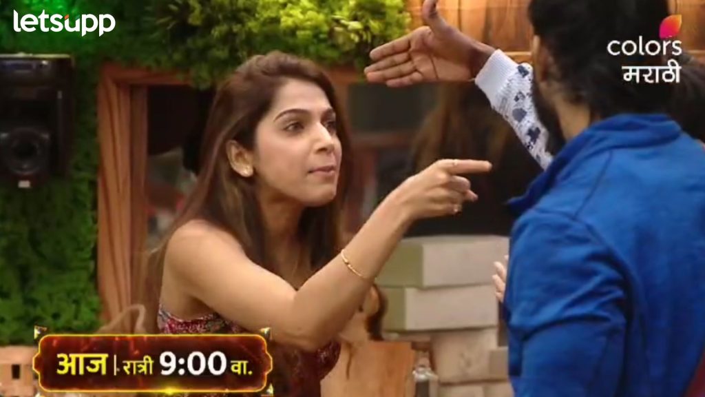 Bigg Boss Marathi: बिग बॉस मराठी'च्या घरात लागलाय तडका, जान्हवी आणि सूरजचा गोलीगत झगडा