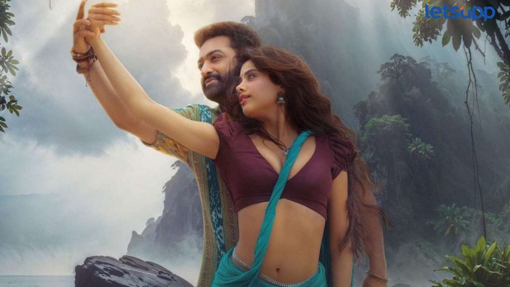 Devara: जान्हवी आणि ज्युनियर एनटीआरच्या 'देवारा' सिनेमातील 'धीरे धीरे' रोमँटिक गाणं प्रदर्शित