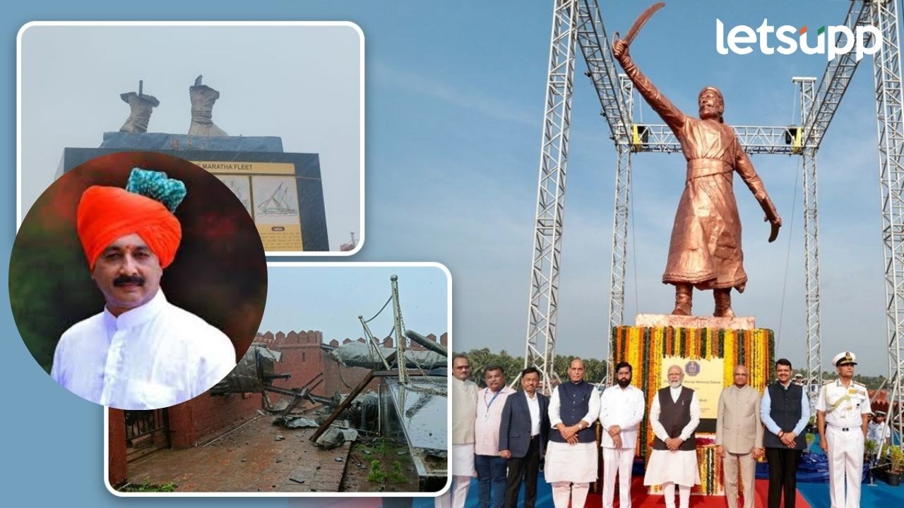 घाई गडबडीत उभारलेला शिवरायांचा पुतळा कोसळला; संभाजी महाराज छत्रपतींनी व्यक्त केली खंत Untitled Design (38)
