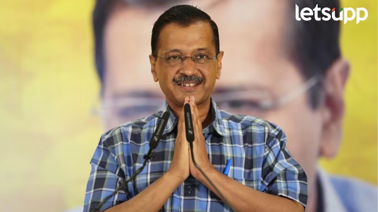 मनसेनंतर आपने विधानसभेसाठी शड्डू ठोकला; थेट उमेदवार जाहीर VIDHANSABHA ELECTION