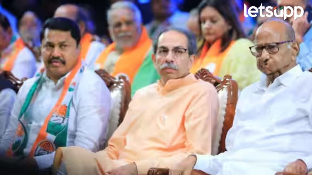 Vidhansabha Election