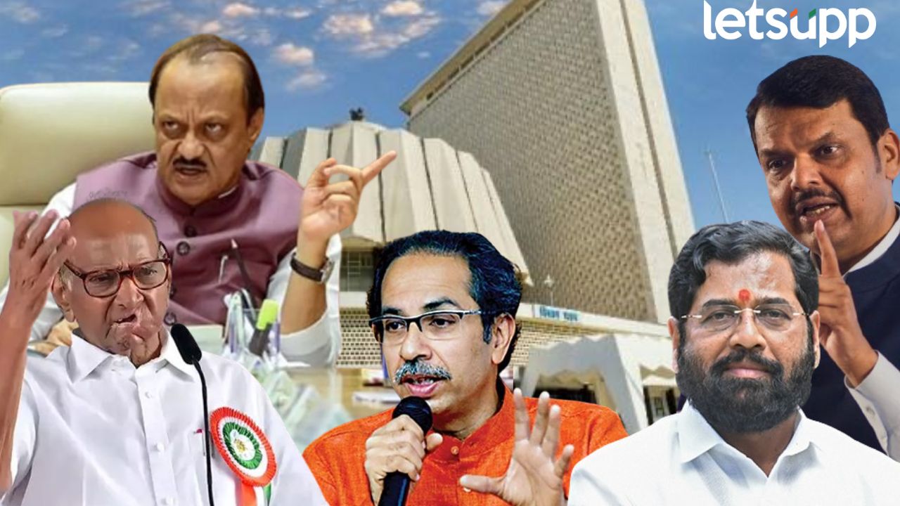 Election Poll : सत्तेच्या चाव्या अपक्षांच्या हाती, भाजप सर्वांत मोठा पक्ष, तर अजितदादा, शिंदेंना धक्काच… Vidhansabha Election