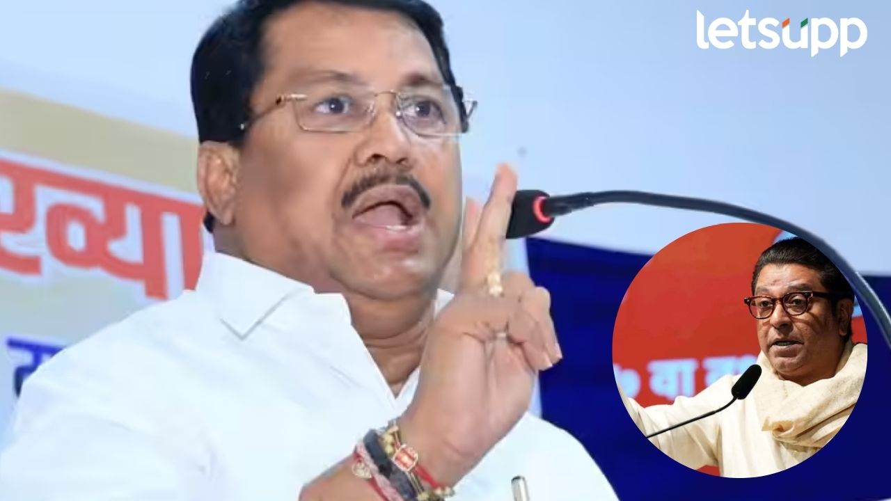 राज ठाकरे गोंधळलेले नेते, भाजपचा उबाठा अन् मनसेत भांडणं लावून…; वडेट्टीवारांचा हल्लाबोल Vijay Vadettiwar
