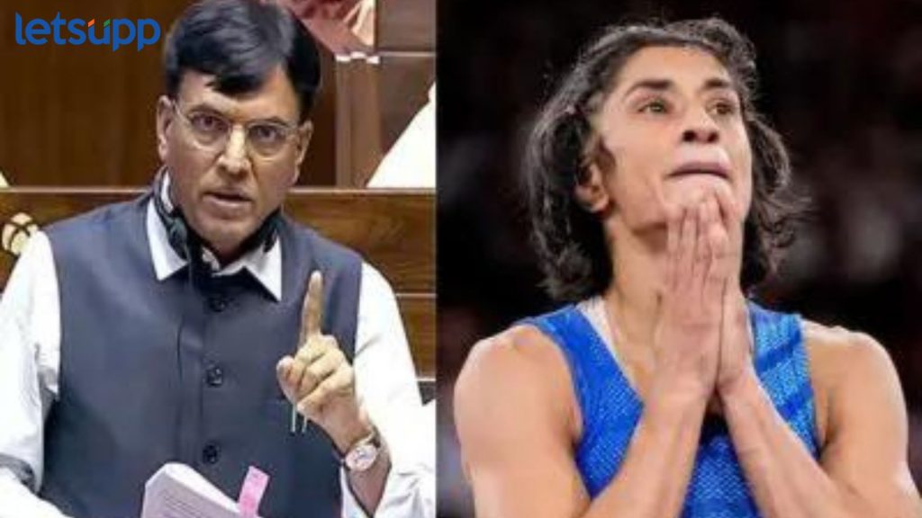 Vinesh Phogat : ऑलिम्पिकसाठी 70 लाखांची मदत; जागतिक दर्जाचे प्रशिक्षक; केंद्रीय क्रिडा मंत्र्यांनी सगळं सांगितलं