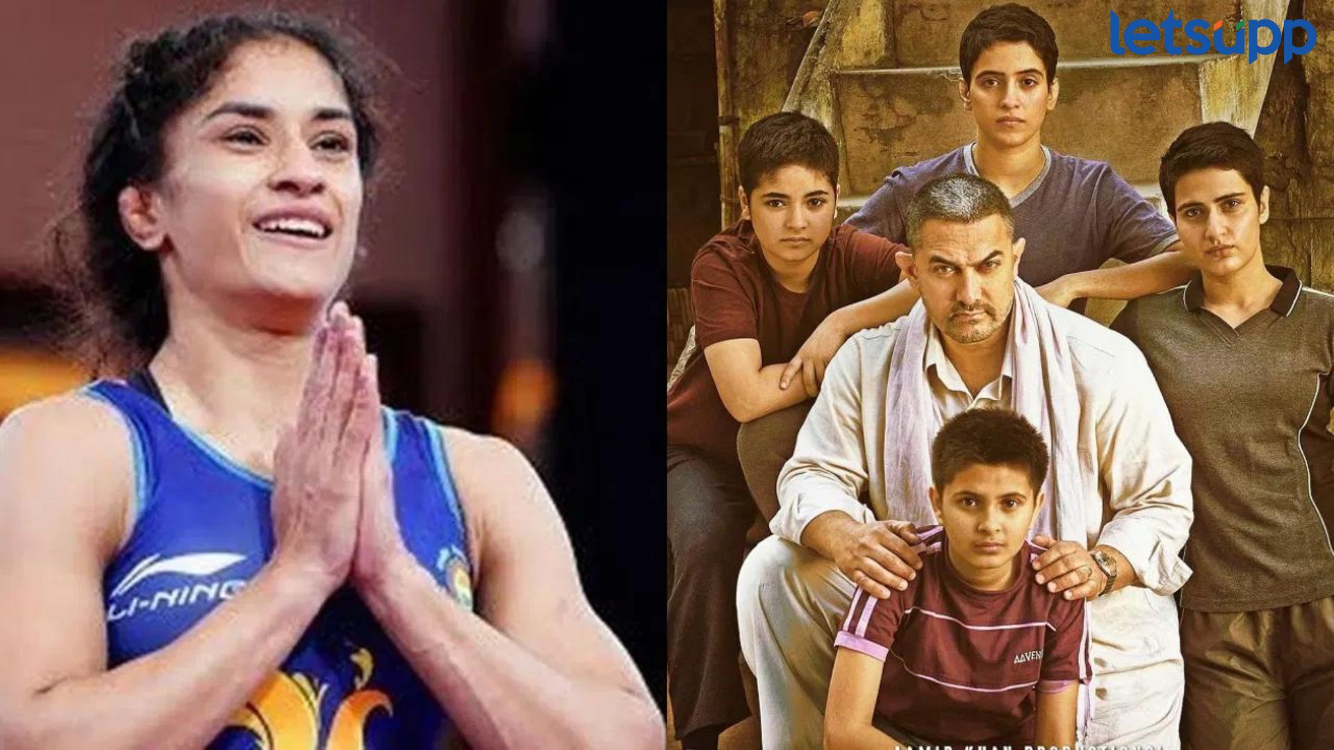 Olympics 2024: विनेश फोगटने रचला इतिहास, चाहत्यांची आमिरकडे ‘दंगल 2’ मागणी Olympics 2024: विनेश फोगटने रचला इतिहास, चाहत्यांची आमिरकडे 'दंगल 2' मागणी