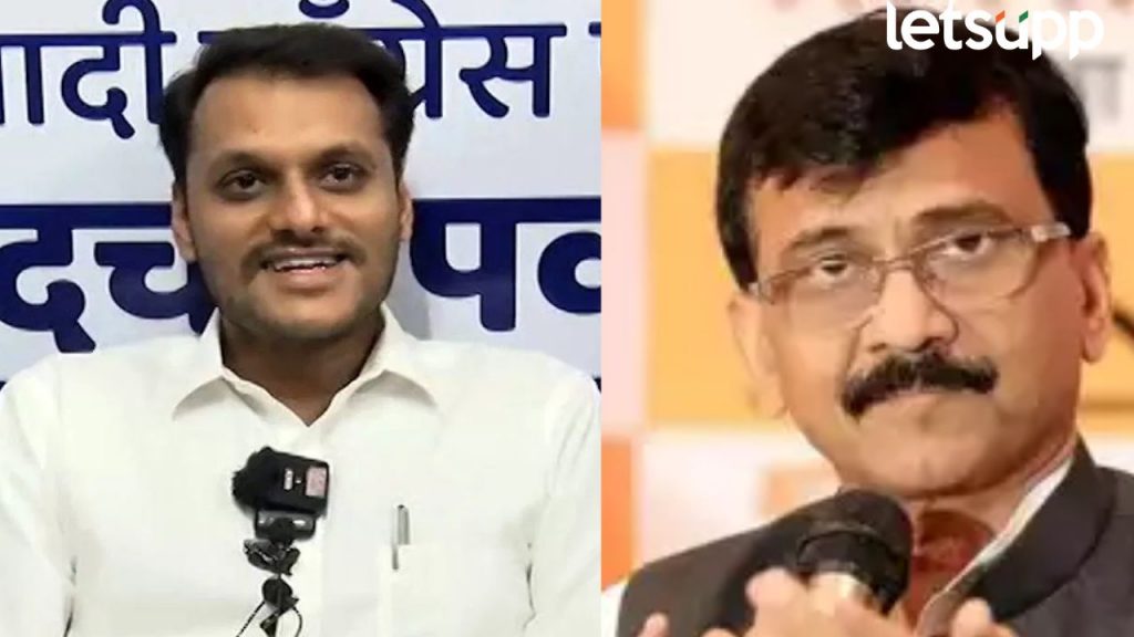Yugendra Pawar