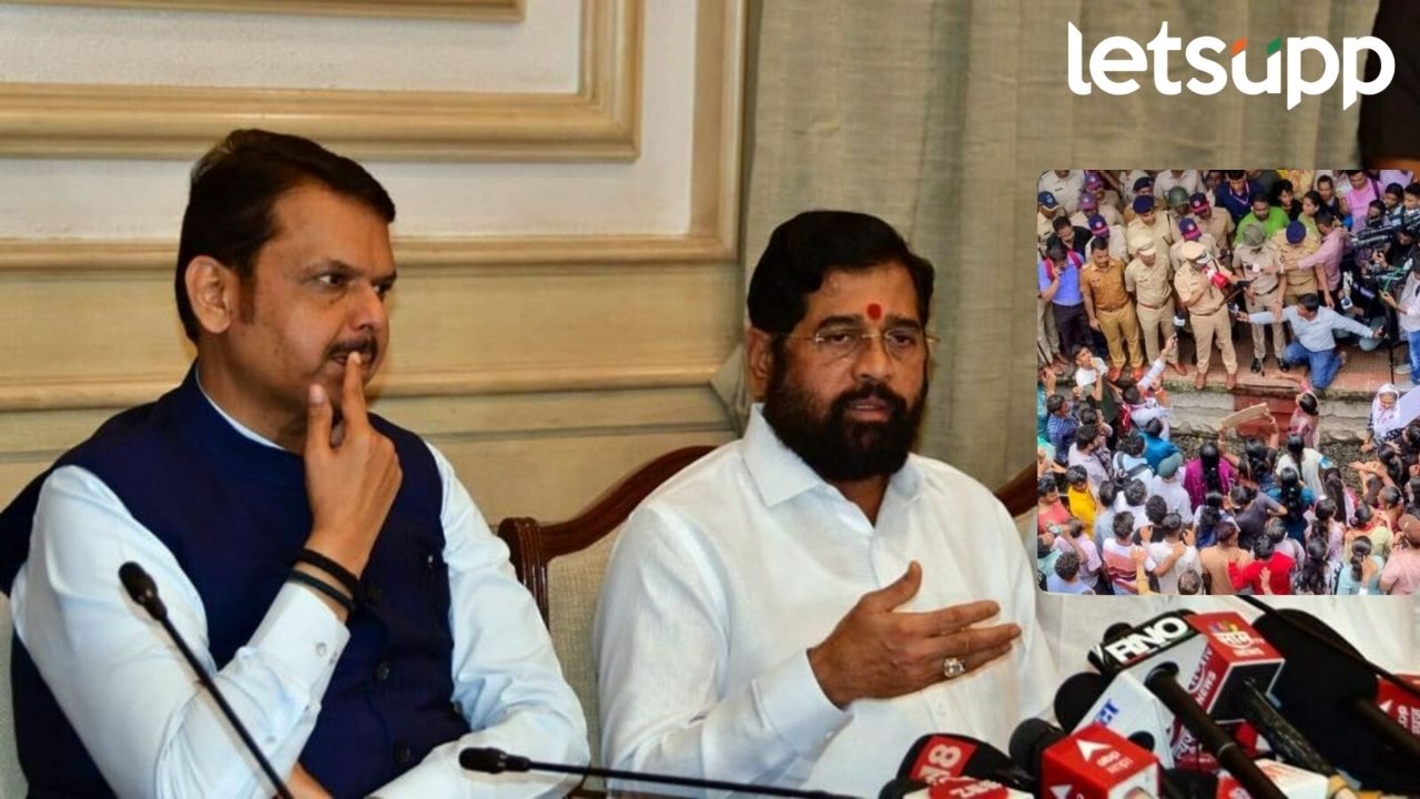 मुख्याध्यापकांपासून शाळेतील सर्वांचे पोलीस व्हेरिफिकेशन होणार; बदलापूर घटनेनंतर GR निघाला मोठी बातमी : शाळेतील प्रत्येकाचे पोलीस वेरिफिकेशन करा; बदलापूर घटनेनंतर सरकारचे आदेश