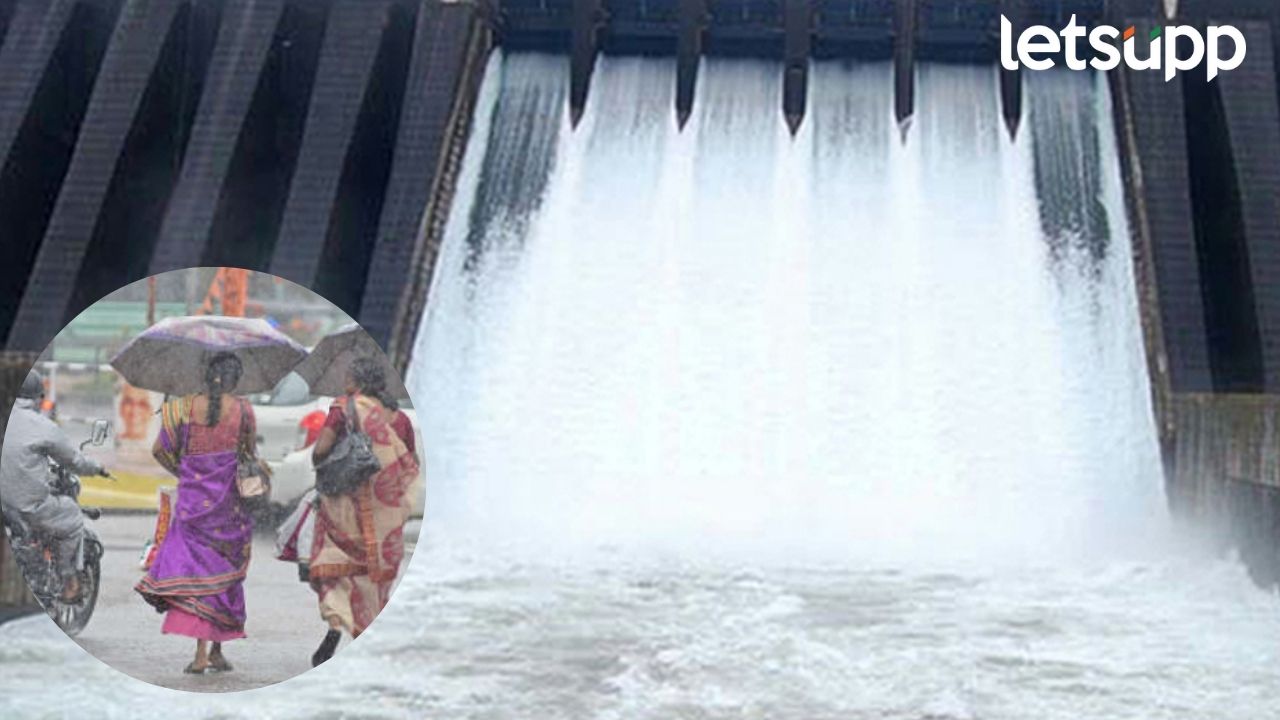 अहमदनगर जिल्ह्यातील नद्यांमध्ये विसर्ग वाढला, नदीकाठावरील नागरिकांना सतर्कतेचा इशारा Ahmednagar Rain